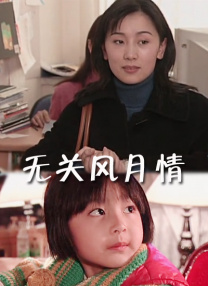 国产福利麻豆精品一区