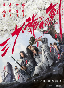 91黄色大片
