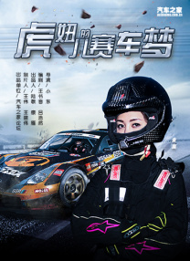 五月婷婷丁香久久