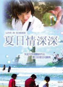 狠狠干福利视频