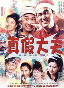 欧美中文在线观看