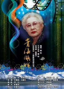 国产精品视频观看