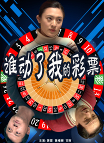 日日噜噜夜夜狠狠久久丁香七