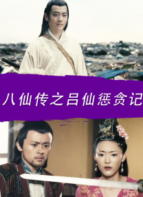 六月丁香婷婷激情