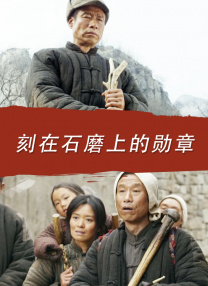 国产精品自拍电影
