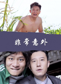 国产成人av在线影院