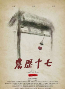 国产精品久久久久久亚洲伦理
