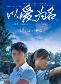 日韩精品综合