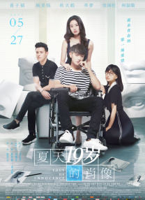 任你躁免费高清视频2