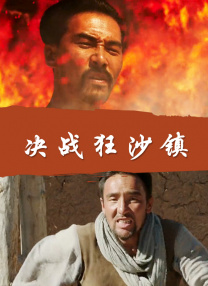 av电影 在线观看