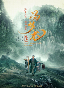 爱色哥