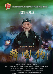 亚洲精品手机在线观看
