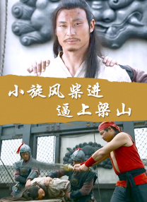91精品一区二区三区在线