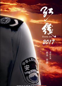 1769国产精品视频免费观看