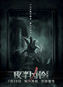 五夜婷婷