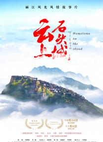 在线高清一级欧美精品