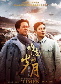 色婷婷久久综合中文久久一本