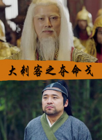 男人天堂国产