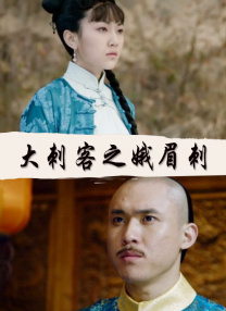 午夜激情在线