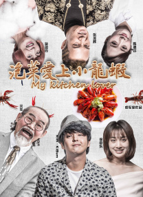 亚洲伦理中文字幕一区