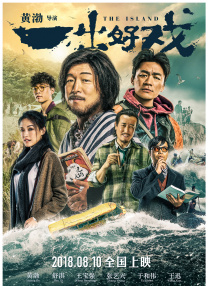 含着她花蒂啃咬高潮视频