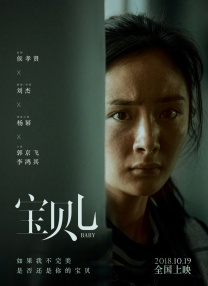 色污软件