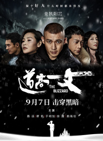 国产精品videossex久久