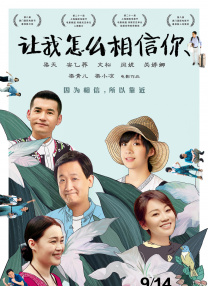 小受不许穿内裤随时挨c视频