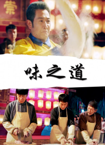 国产精品综合久久久精品综合蜜臀