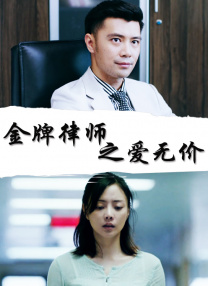 草草免费观看视频在线
