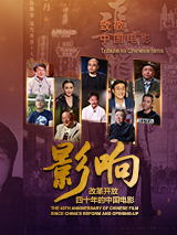 青娱乐伊人