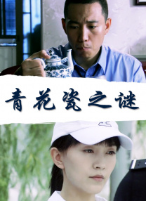 亚洲自拍另类制服在线