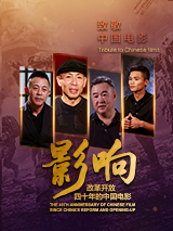 国产欧美日产中文