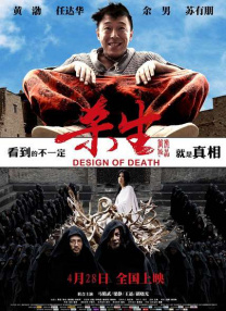 中文字幕在线视频在线看