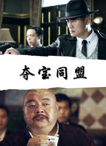 99国产小视频