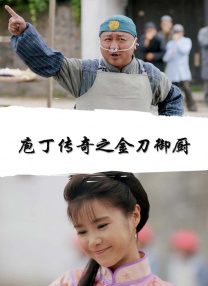 亚洲天堂毛片