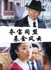 国产一区二区免费在线