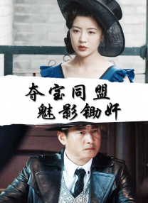 伊人婷婷在线