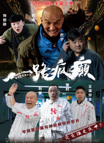 云海在线