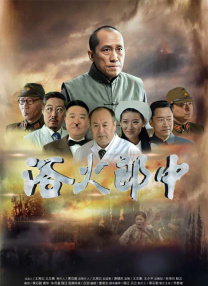 国产精品免费小视频