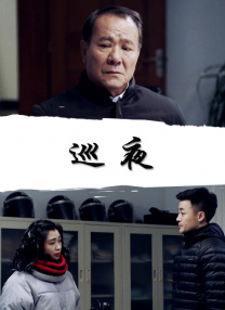 青青草原伊人