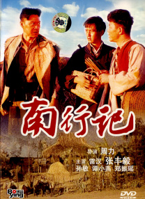 日韩高清av在线