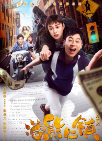 成人日韩精品