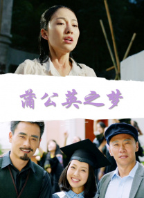 婷婷色香五月激情综合2020