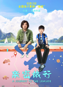 亚1洲二区三区四区免费