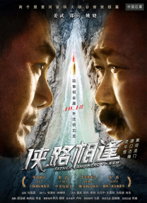 国产精品免费看