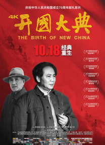 女教师淫辱的教室