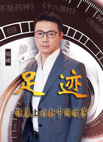 午夜国产情侣拍视频