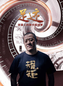 国产伦精品一区二区三区在线观看