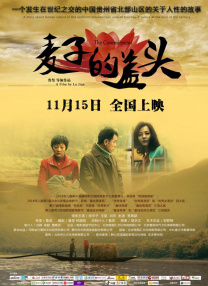 色人阁在线